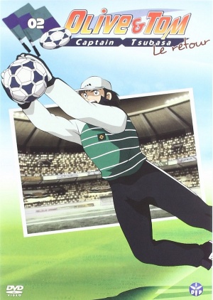 DVD