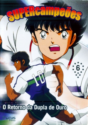 Kyaputen Tsubasa