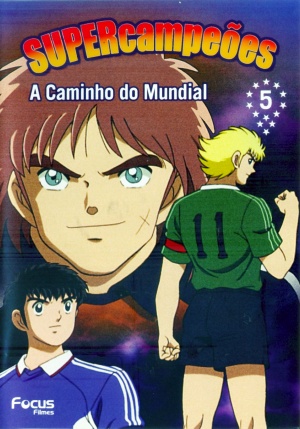 DVD