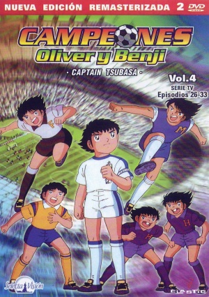 DVD