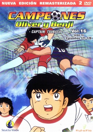 DVD