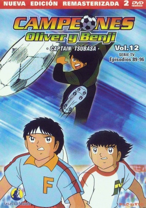 DVD