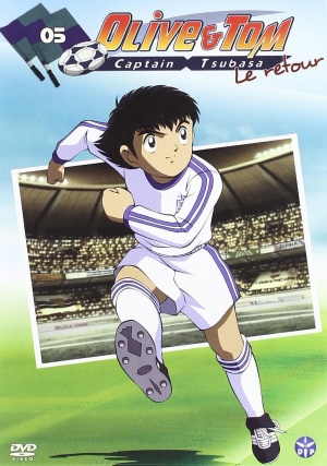 DVD