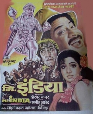 Mr. India