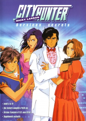 DVD