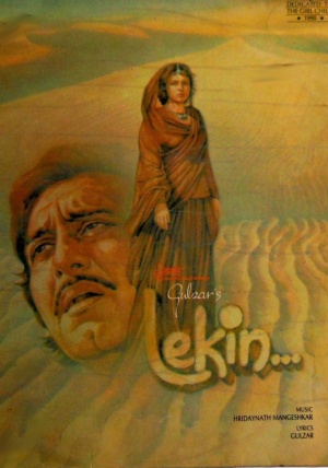 Lekin...