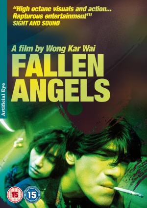 DVD