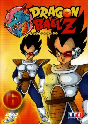 Dragon Ball Z
