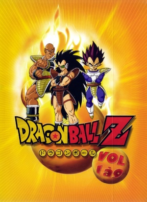 Dragon Ball Z