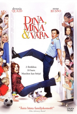 DVD