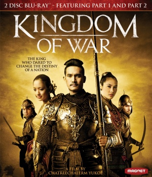 Blu-Ray