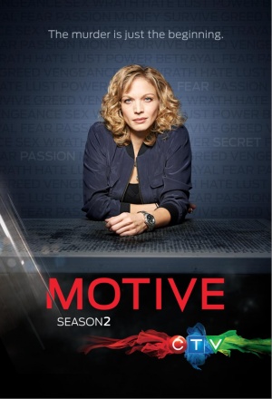Motive