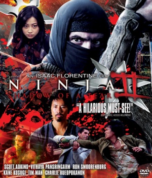 DVD