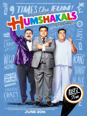 Humshakals