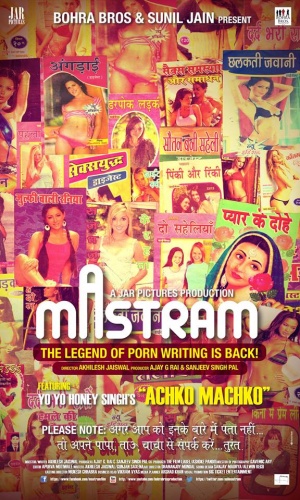 Mastram