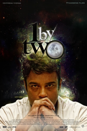 1 by Two