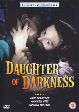 DVD
