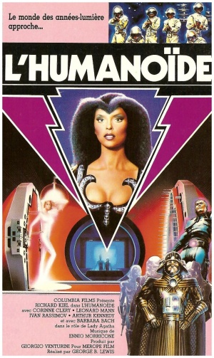 VHS