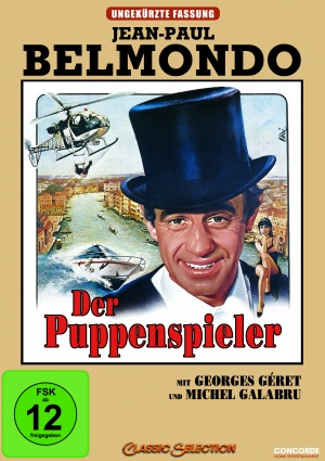 DVD