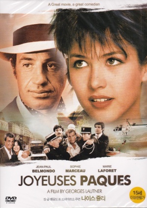 DVD