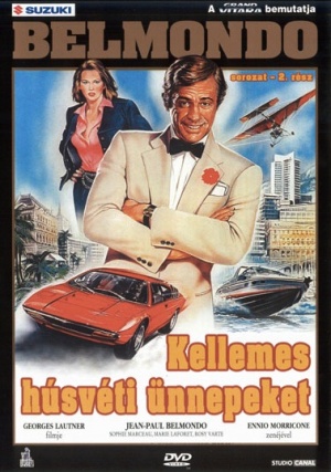 DVD