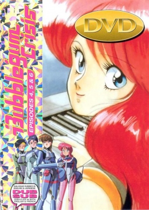 DVD