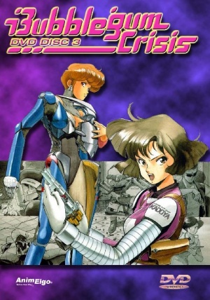 DVD
