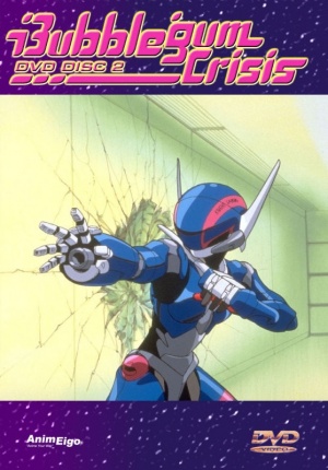 DVD