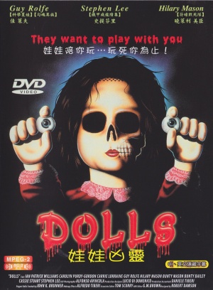 DVD
