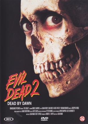 DVD