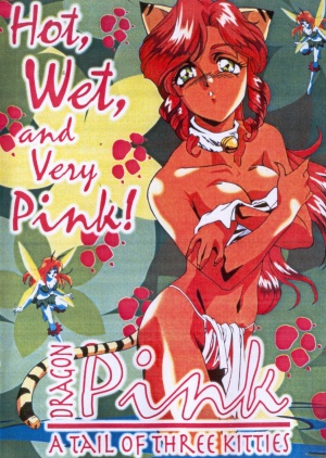 Doragon pinku