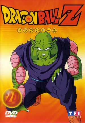 Dragon Ball Z