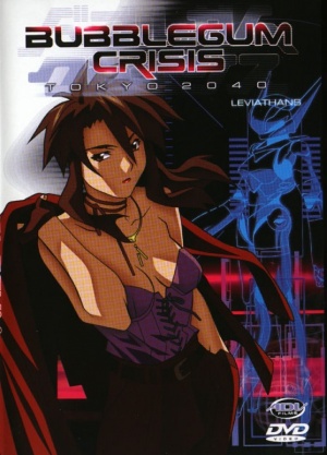DVD