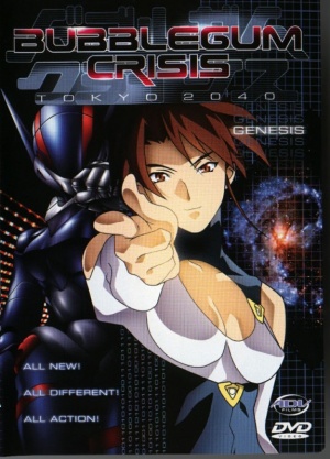 DVD