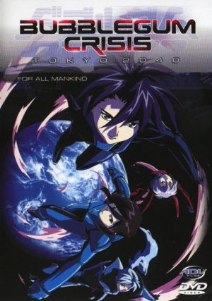 DVD