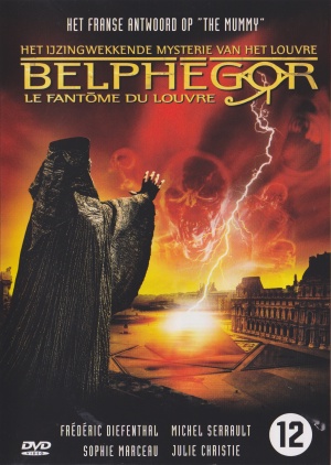 DVD