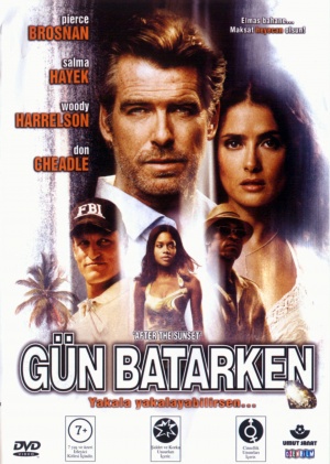DVD