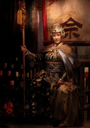 Yang men nu jiang zhi jun ling ru shan