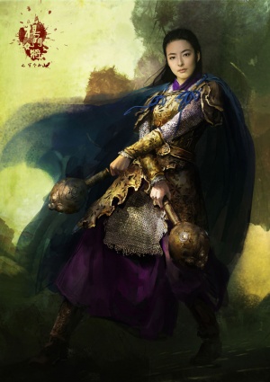 Yang men nu jiang zhi jun ling ru shan