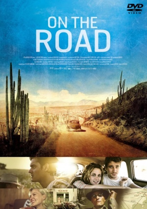 DVD