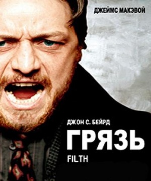 Blu-Ray