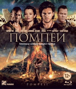 Blu-Ray