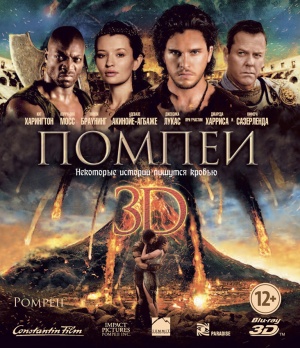 Blu-Ray