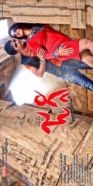 Jaggi