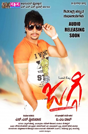 Jaggi