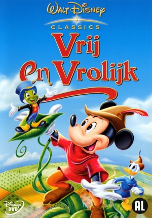 DVD