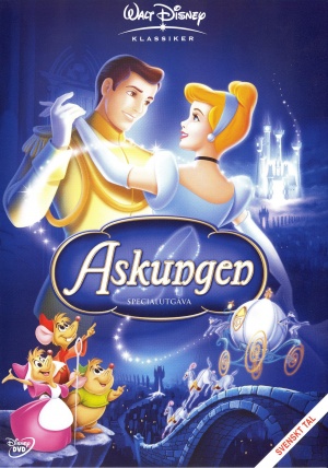 DVD