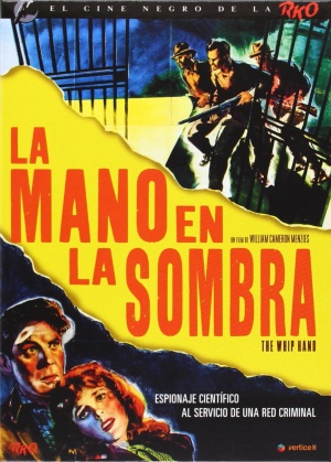 DVD