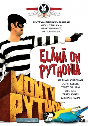 DVD