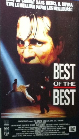 VHS